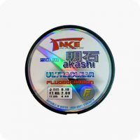 Take Akashi UltraClear (50 mt.)